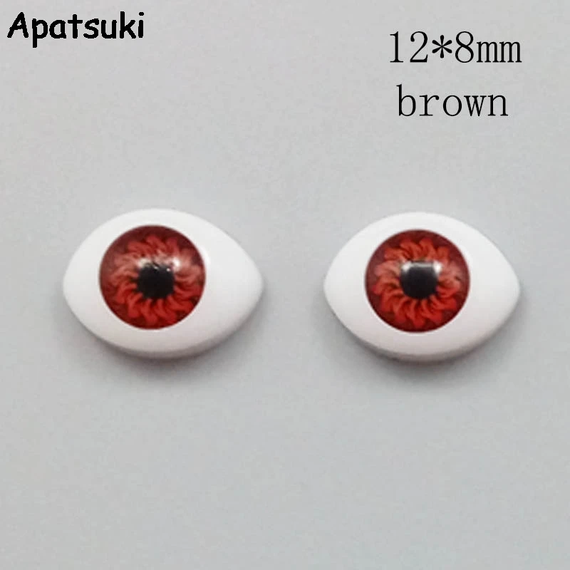 12x8mm 4pairs brown 4 пары 12*8 мм DIY глаза для BJD куклы шарнирные куклы Замена Глазные яблоки DIY аксессуары для 11," Кукольный домик детская игрушка - Цвет: 12x8mm 4pairs brown