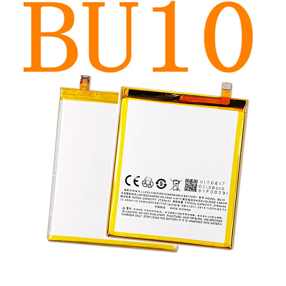 Высококачественный сменный аккумулятор BU10 2760 м для смартфона Meizu U10 |