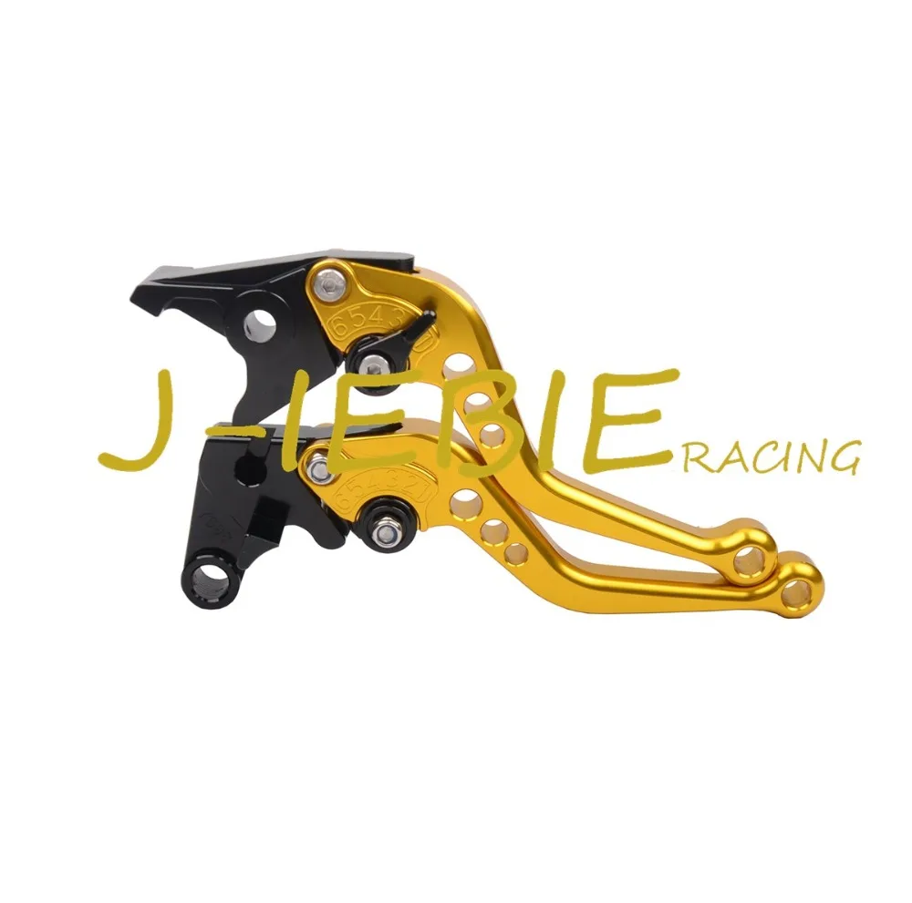 Коротышка CNC короткошерстные Рычаги Тормозная система сцепления для Suzuki GSX1250 F/SA