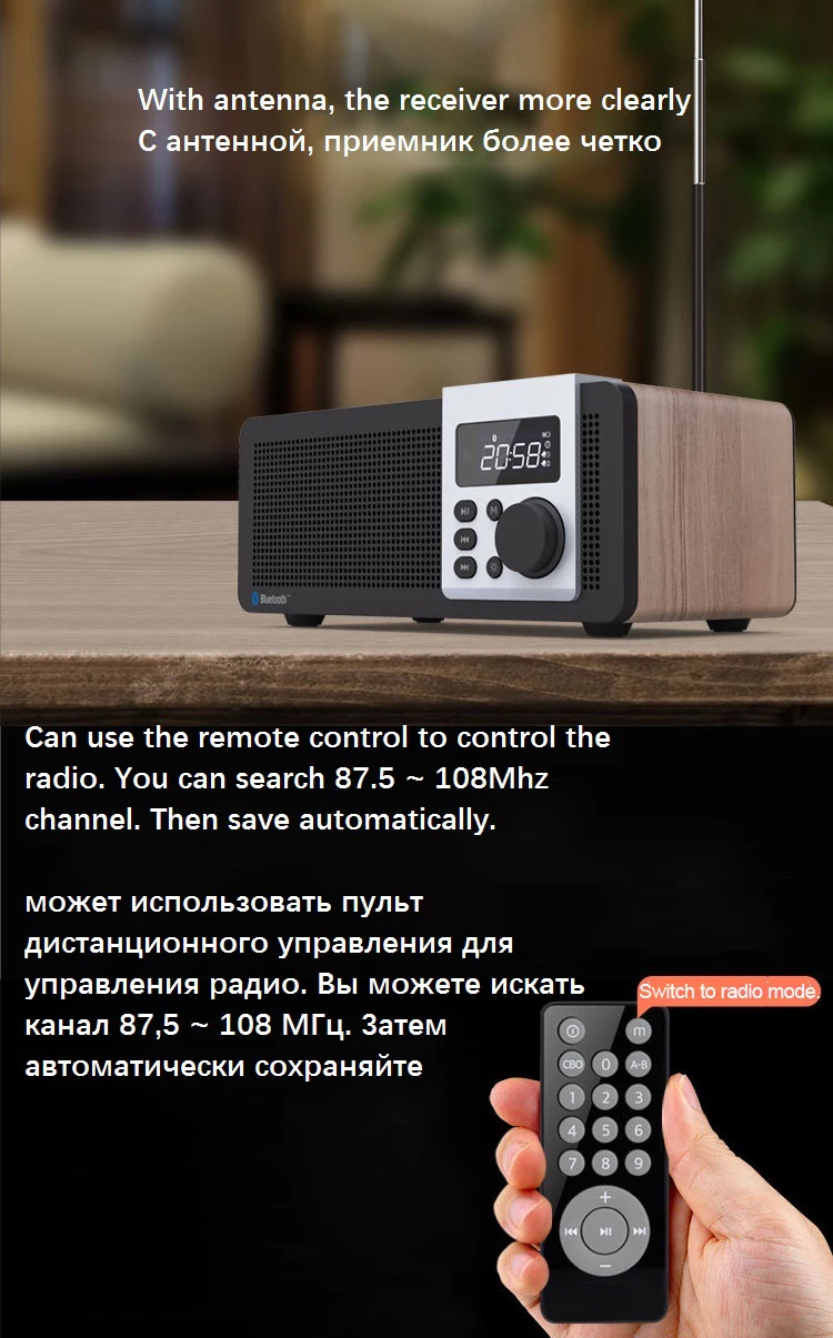 Беспроводные bluetooth деревянные колонки двойной стерео радио портативный мультимедийный мини-будильник звук сабвуфер кортическая посылка