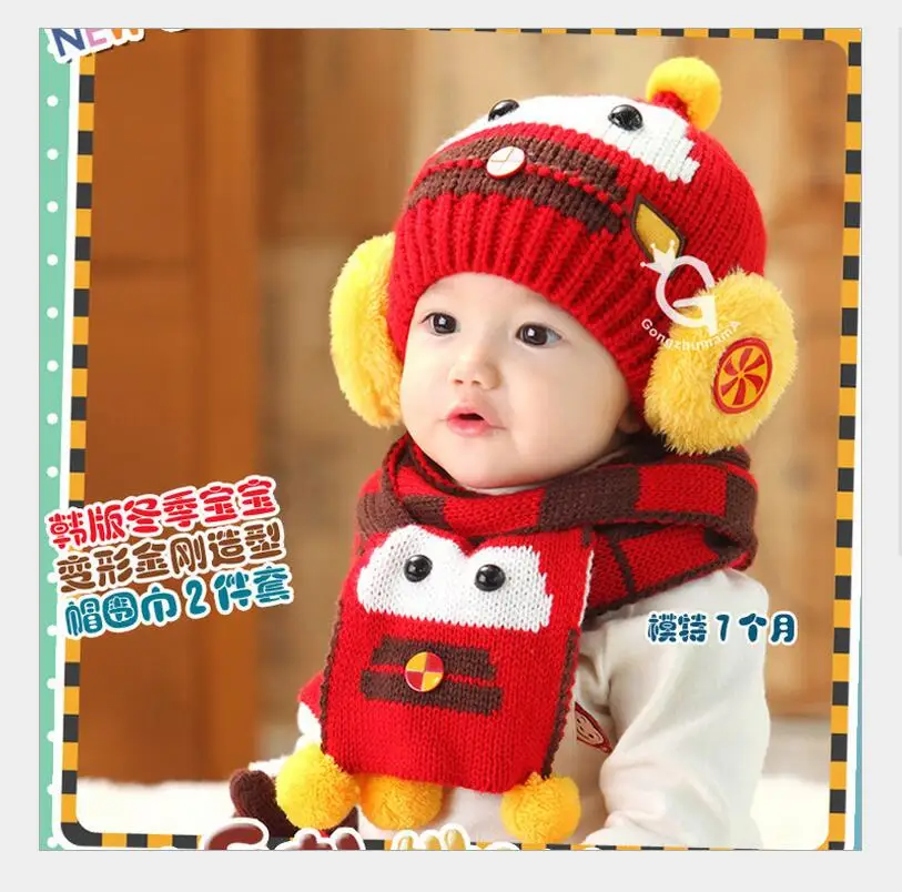 Зимние вязаные детские шляпы теплые шапки для новорожденных комплект свитер