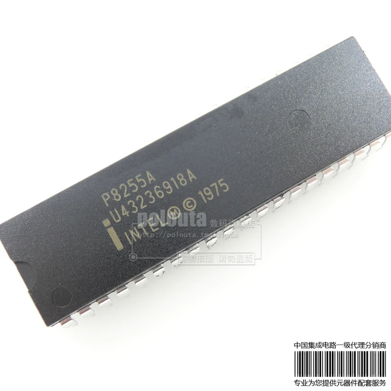 20 ШТ. P8255A P8255 ПАДЕНИЕ новый оригинальный |