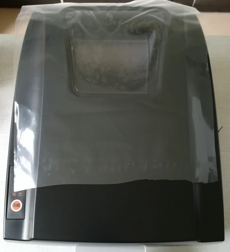 Printers barcode printing machine most affordable Smart Barcode Printer Receipt Print Terminal Bar code Printing | Компьютеры и офис