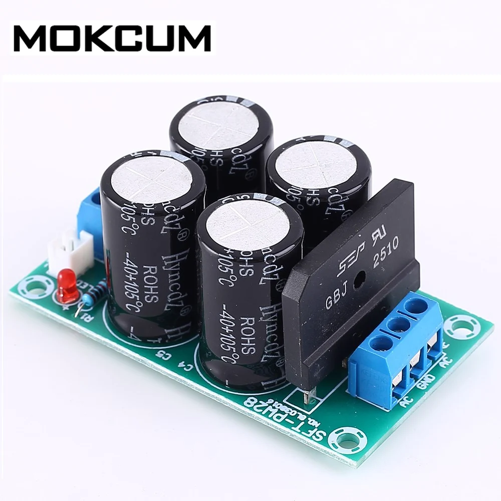 Двойной усилитель мощности, плата мощности ректификационная доска, 25 А, 9-17 В переменного тока в 12-24 В постоянного тока, усилитель, плата мощности, ректификация