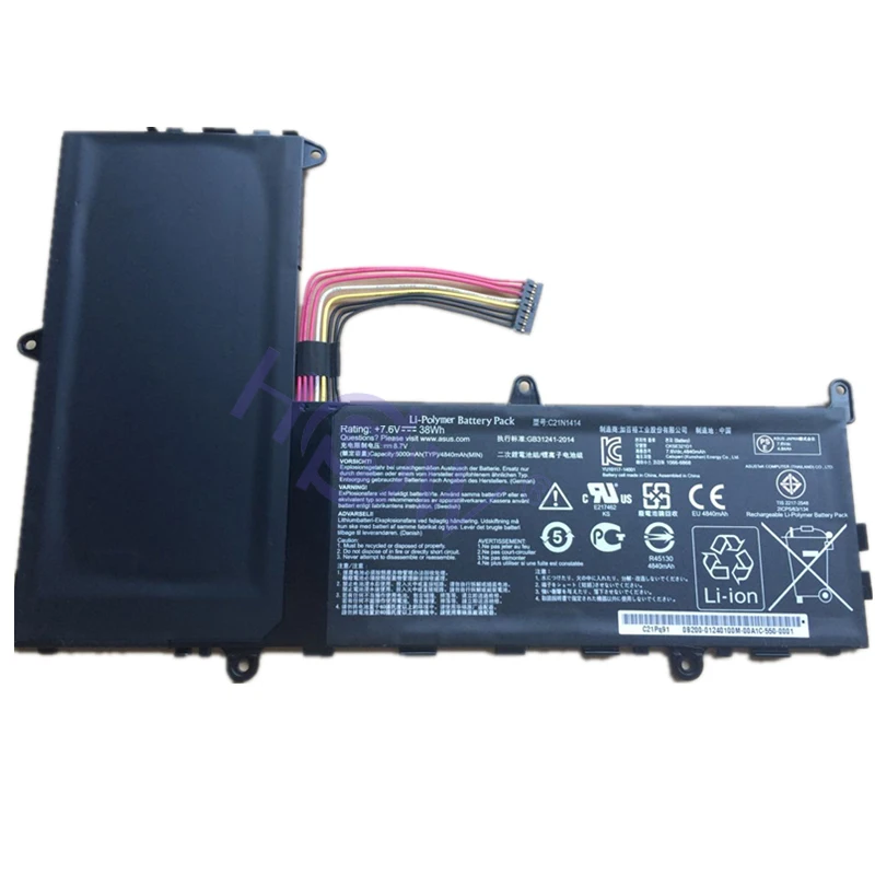 HSW Аккумулятор для ноутбука ASUS eeebook C21N1414 X205T батареи X205TA батарея BING FD015B батарея|laptop