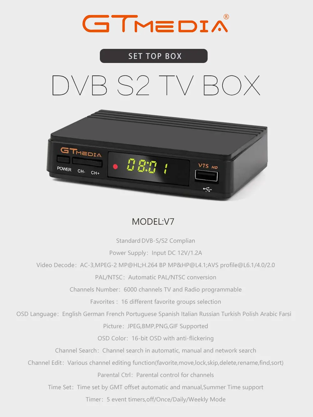 1 год Европа 7 Clines сервер GTMedia V7S HD цифровой спутниковый ресивер DVB-S2 V7S HD Full 1080P+ USB wifi обновление Freesat V7