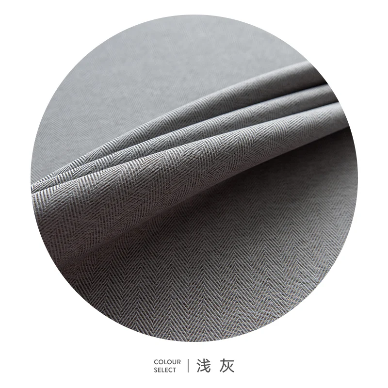 Light grey Шторы 70-90% затемненные шторы однотонные серые/синие/хаки/кофейные шторы для гостиной современные шторы для спальни - Цвет: Light grey