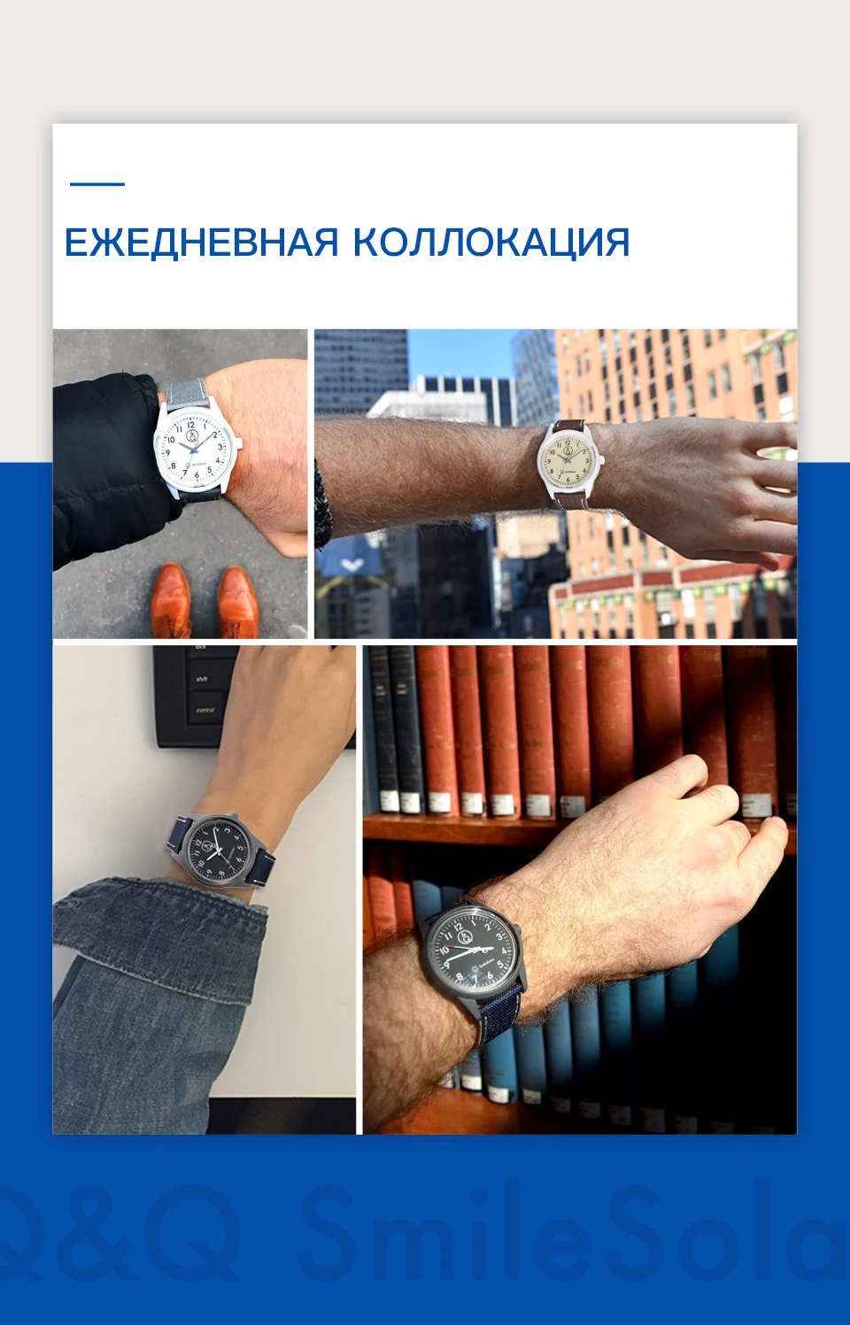 Citizen Q& Q часы мужские Топ люксовый бренд водонепроницаемые спортивные Кварцевые солнечные мужские часы нейтральные часы Relogio Masculino reloj 8J001Y