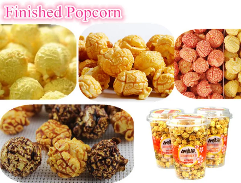 Коммерческий Электрический аппарат для приготовления попкорна полностью