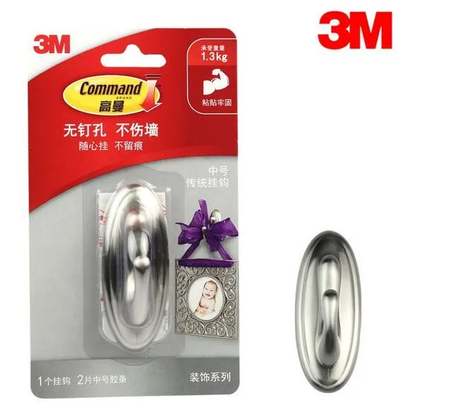 3M команда повреждения-свободно висящий крючки команда 3M Матовый никель декоративный металлический крючок командный крючок Средний 3 упаковки