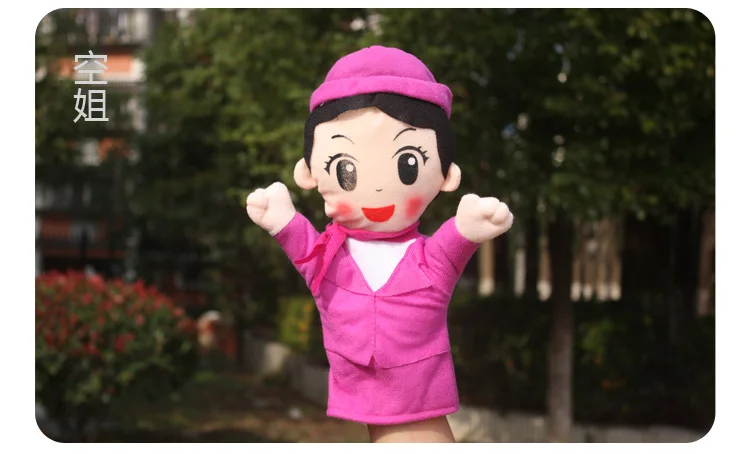 stewardess 1pc plush puppets lawyer driver stewardess teacher doctor waitress kindergarten profession character role story infant toy - Цвет: stewardess