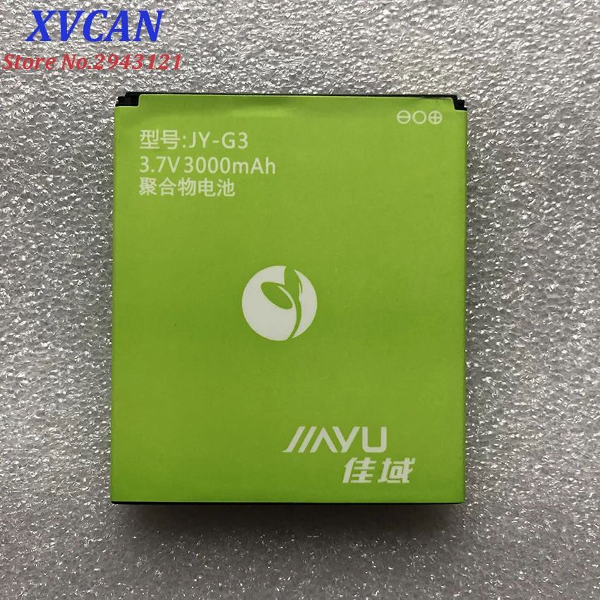 Лидер продаж оригинальный аккумулятор 3000 мАч для смартфона JIAYU G3 G3S G3T|battery smart|original