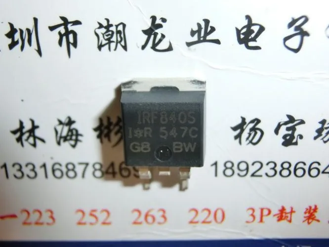 5 шт. IRF840STRR IRF840S F840S TO-263