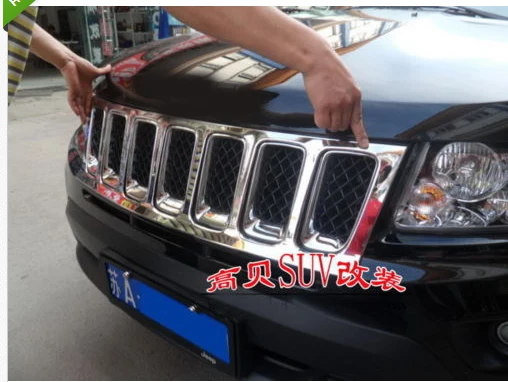 

chrome front grille vent hole frame trim cover insert for JEEP Compass 2011-2014