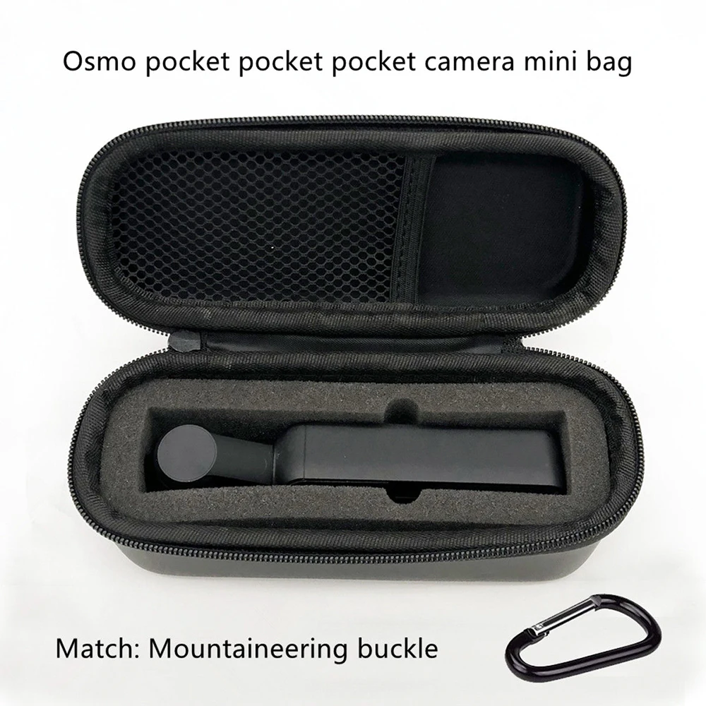 Для DJI OSMO Карманный карданный ударопрочный водонепроницаемый мини портативный PU