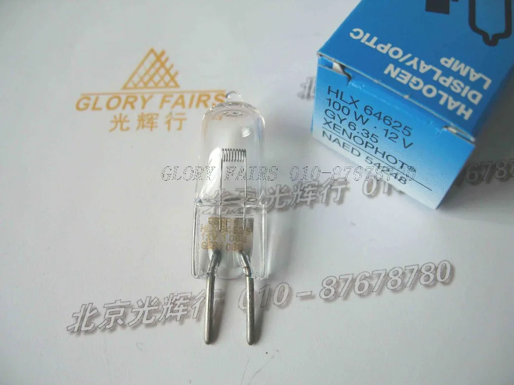 OS HLX 64625 12 в 100 Вт FCR галогенная лампа HLX64625 Лампа для проектора|osram hlx 64625|halogen lamphalogen