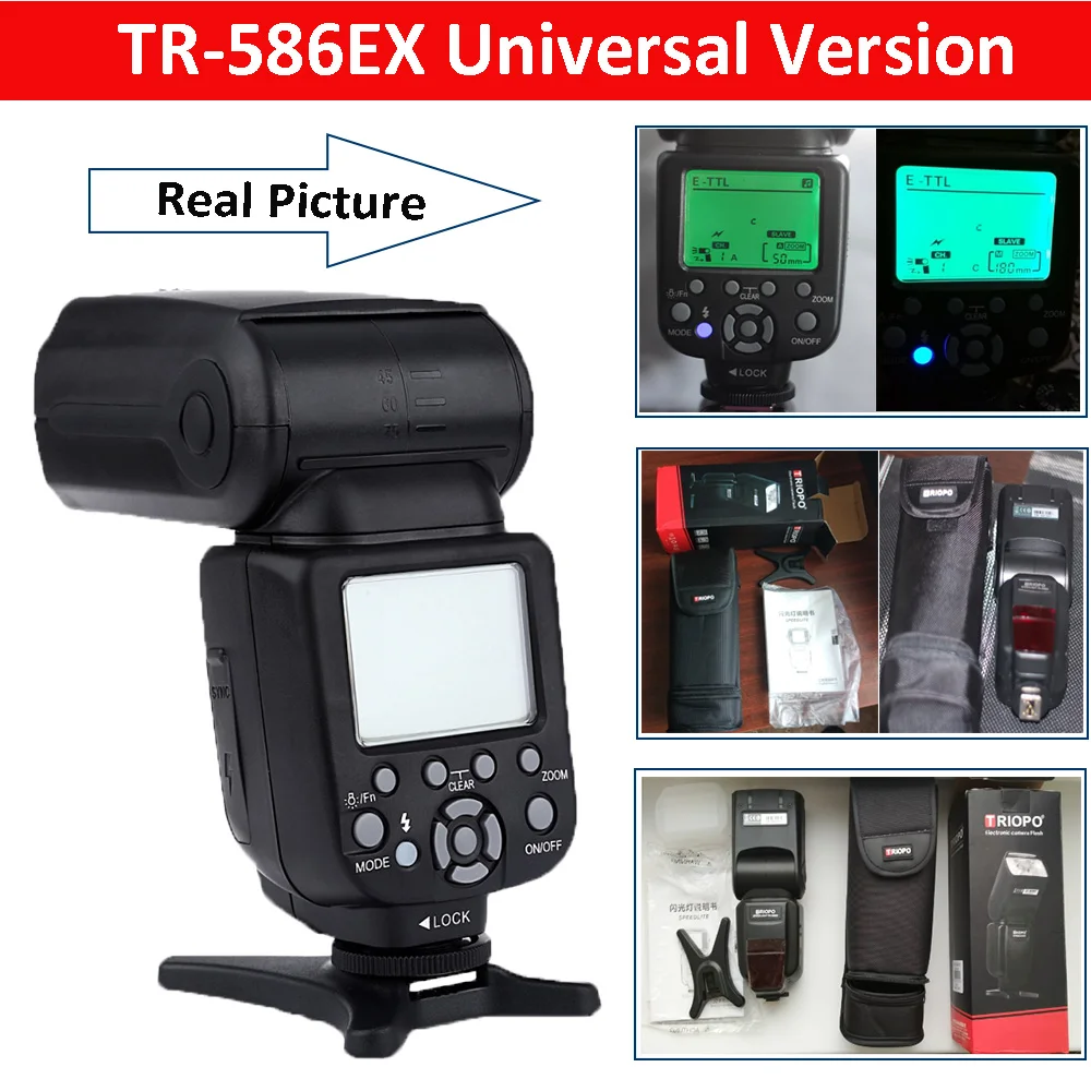 Беспроводная вспышка TRIOPO TR 586EX N TTL Speedlite Speedlight для Nikon D750 D800 D600 D700 D610 D7100 D7000