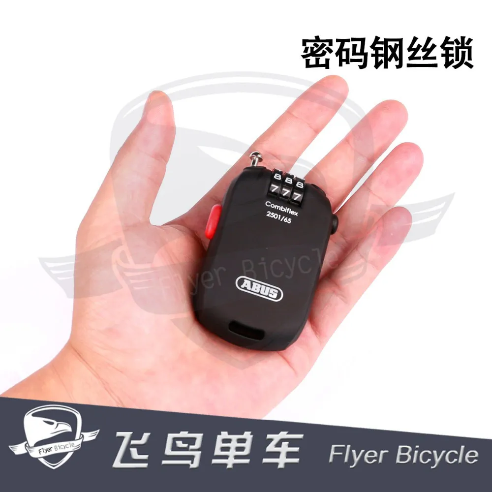 Немецкий ABUS портативный велосипедный многофункциональный мини-замок с тройной