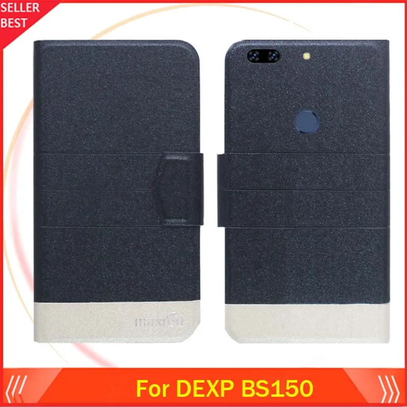 5 видов цветов жарко! Чехол DEXP BS150 выделенный ультратонкий кожаный эксклюзивный