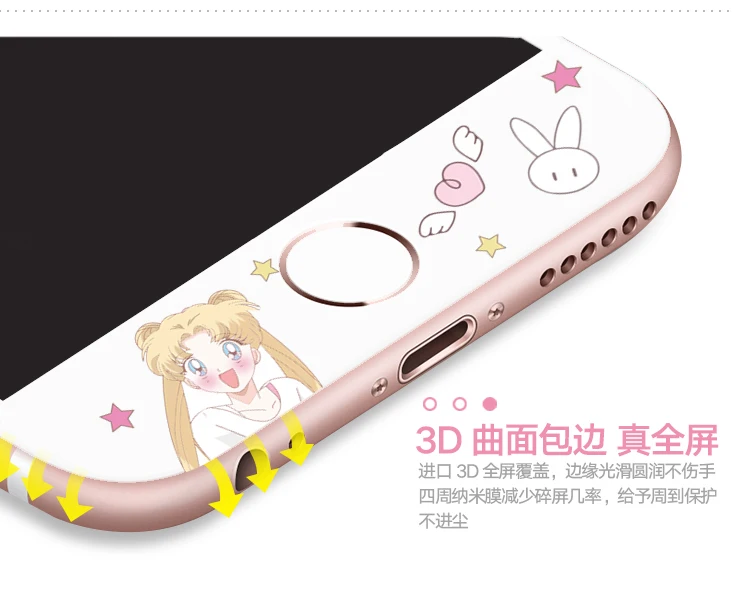 Защитная пленка Sailor Moon для iPhone 7 закаленное стекло HD 6/6s 8 plus милая мягкая с краями +
