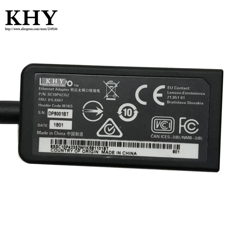 Оригинальный Ethernet удлинитель кабельный ключ доступа RJ45 Drapho для Thinkpad X280 X1 Carbon 6TH 6rd