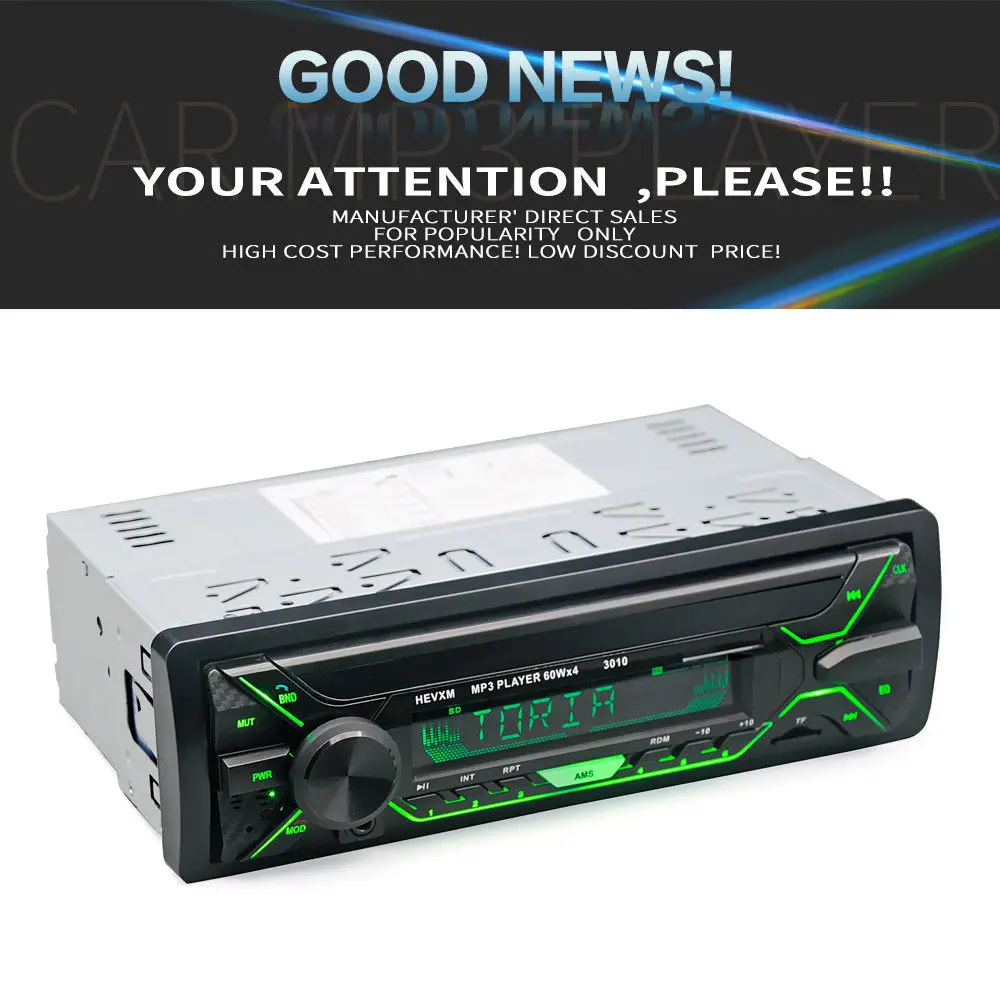 Красочный съемный автомобильный радиоприемник Bluetooth Авторадио USB 1 Din стерео