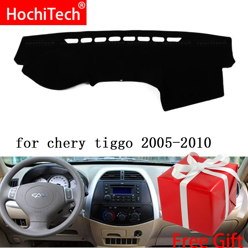 Чехлы на приборную панель автомобиля для Chery tiggo 2005 2008 2009 2010 правый и левый