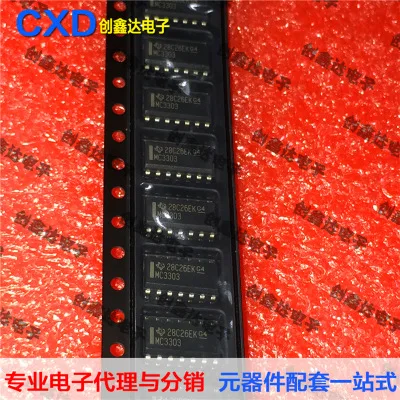 

Freeshipping MC3303 MC3303DR