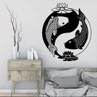 Наклейка на стену в китайском стиле, Виниловая наклейка в виде рыбок, Тай Чи, золотых рыбок, дзен, Восточная философия лотоса, украшение для спальни, гостиной