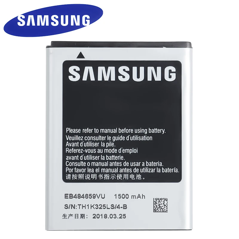 Samsung оригинальный сменный аккумулятор EB484659VU для samsung GALAXY W T759 i8150 S8600 S5820 I8350 I519 X