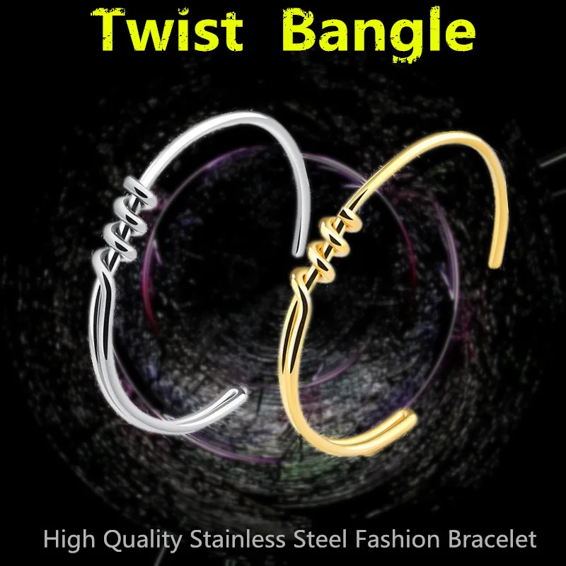 KLDY модный браслет для женщин и мужчин закрученный из нержавеющей стали