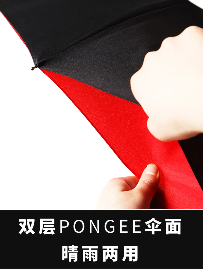 

Reverse Windproof Umbrella Large Umbrella Double-layer Inverted Umbrella Folding Double Layer Inverted Windproof Rain 3DYSC06