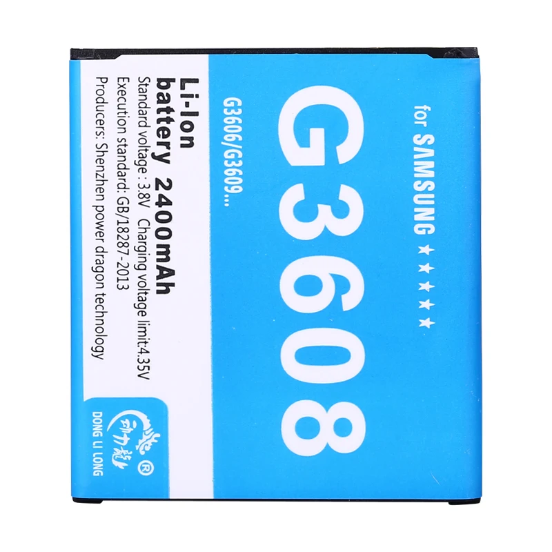 Новая модель телефона 2400 мАч для Samsung Galaxy Core Prime Battery G3608 / G3606 G3609 J2 Win 2