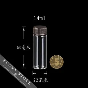 10 шт./лот пластиковая крышка 22x60 мм 14 мл герметичная стеклянная пустые прозрачные