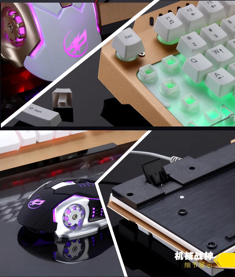 Игровая клавиатура, мышь, комбинированная, USB, проводная, 104 клавиш, мультимедиа, цветной, светодиодный, подсветка, металлическая клавиатура и мышь, мыши для PC Gamer