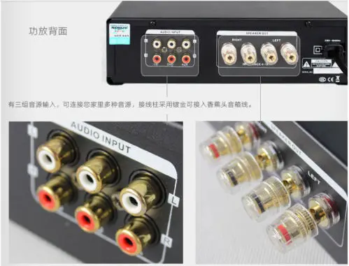 Усилитель Nobsound HIFI 2 0 PM1 усилитель для настольного компьютера MP3 с наушниками|amplifier