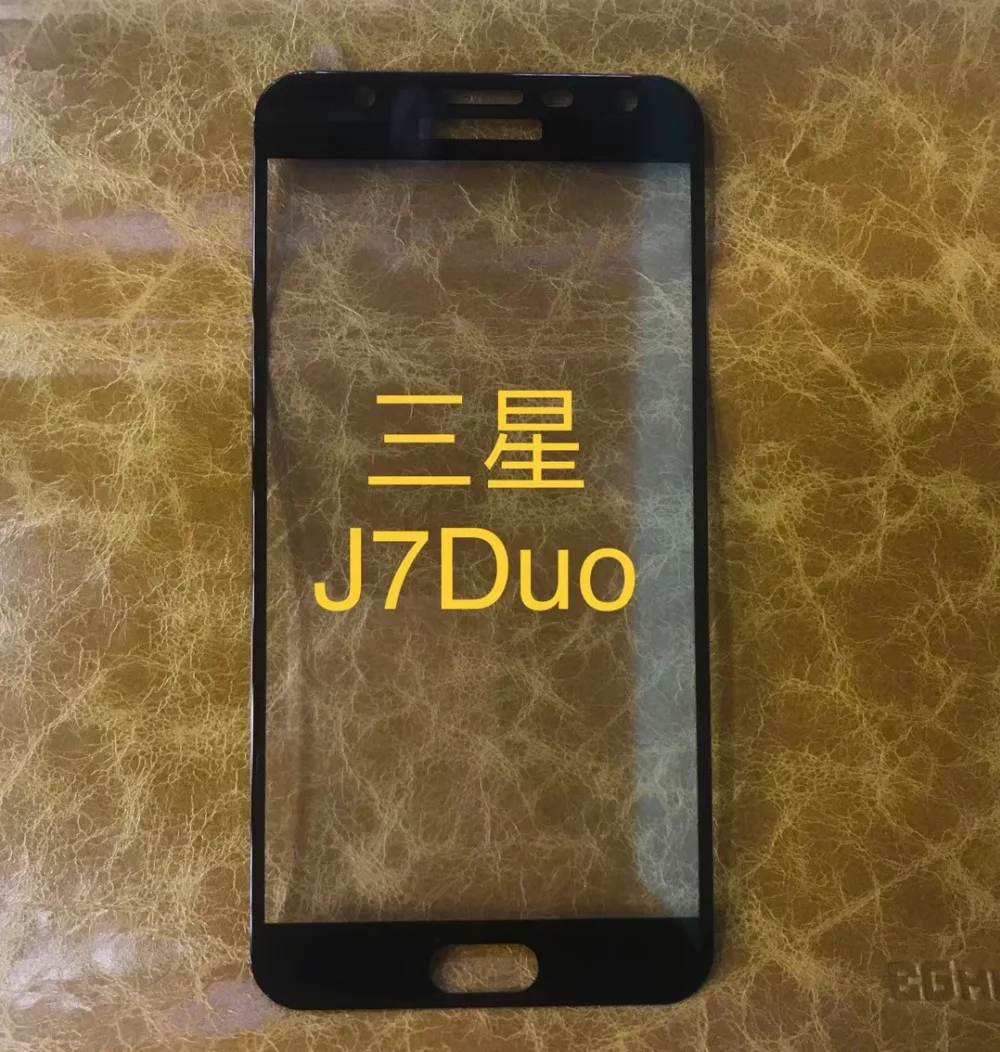 2 шт. полное клеевое закаленное стекло с полным покрытием для Samsung Galaxy J7 Duo защита