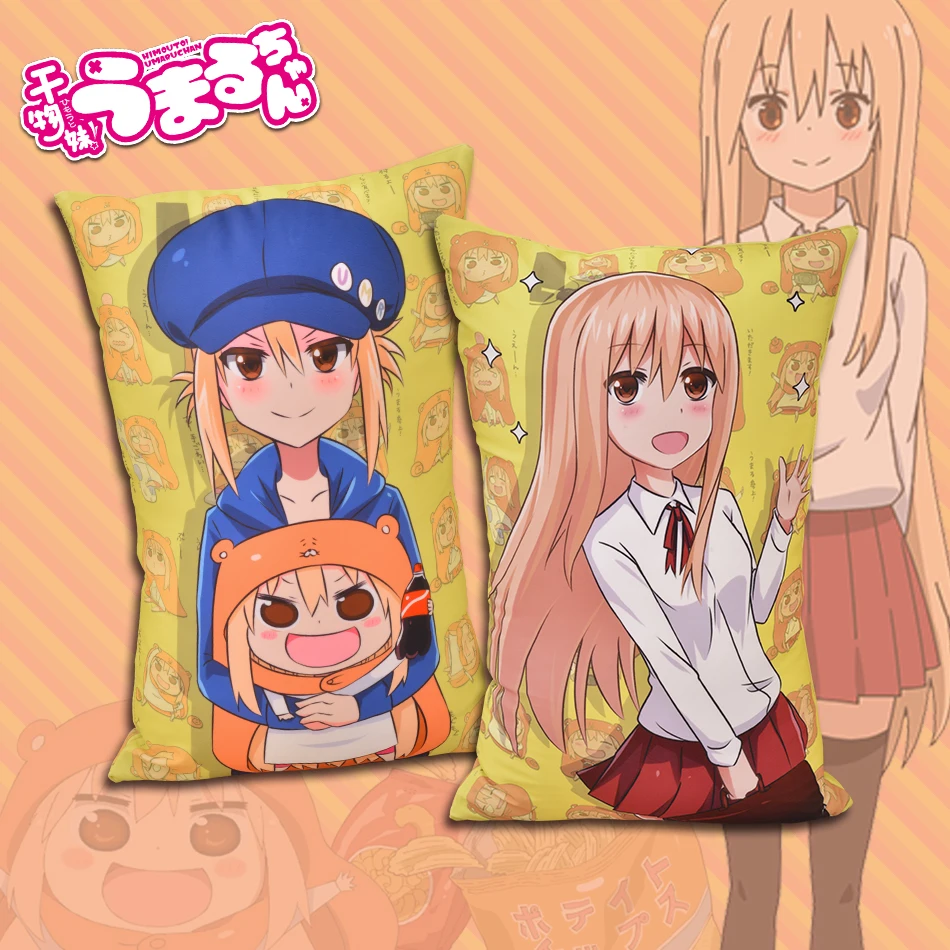 Подушка Himouto Umaru Chan для обнимания тела в японском аниме подушка Otaku домашнего