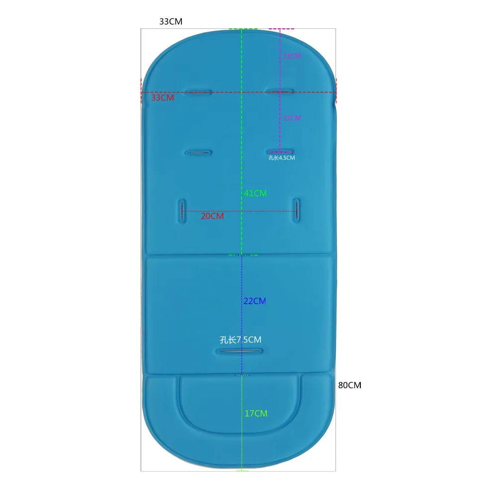 Детская коляска коврик стул зонтик Подушка сиденья РАДУГА подушка из лайкры