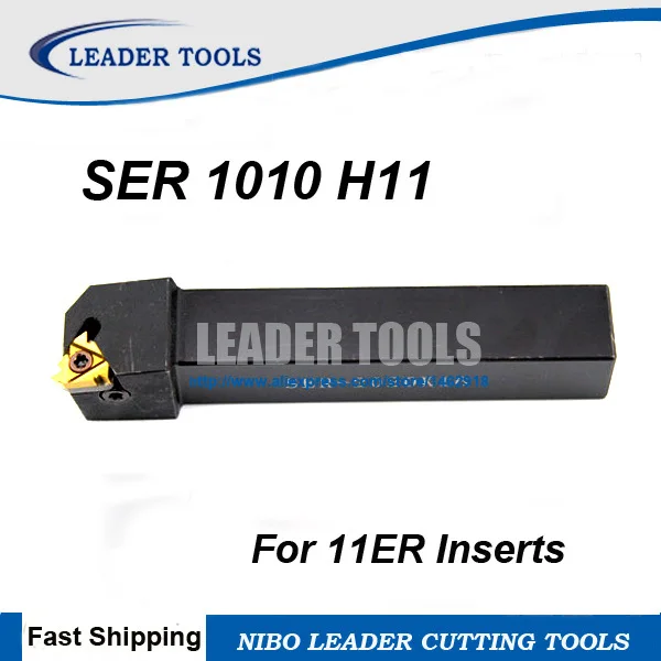Режущий инструмент для наружной резьбы 10*10*100 мм|turning tool holder|cutting holderthread turning |