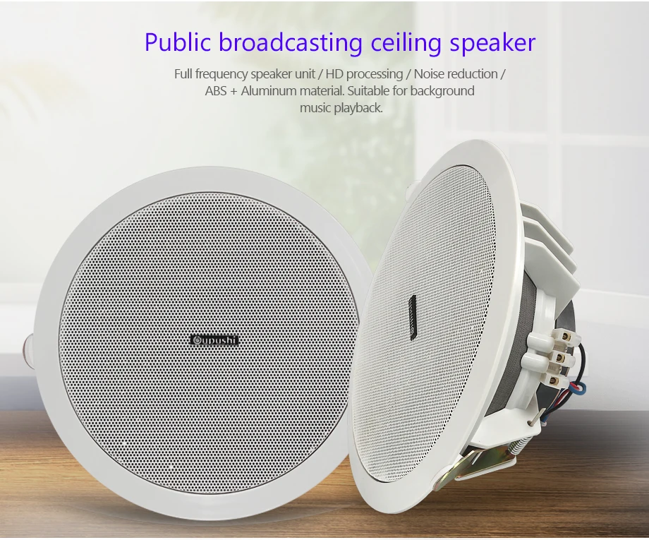OUPUSHI A0+ CE502 ceilingspeaker и amplifer семейная фоновая музыкальная система с fm/sd/blutooths