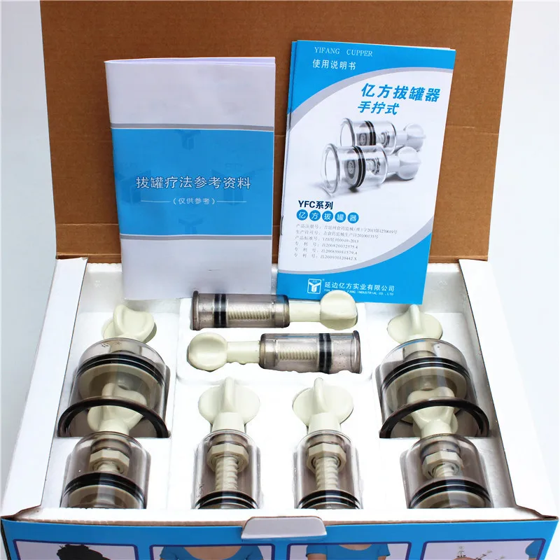 

8 Cups Rotary Bio-magnetic Chinese Vacuum Cupping Kit SCREW VALVE SUCTION Nipple Correction Massage Therapy Cups Pain Relif