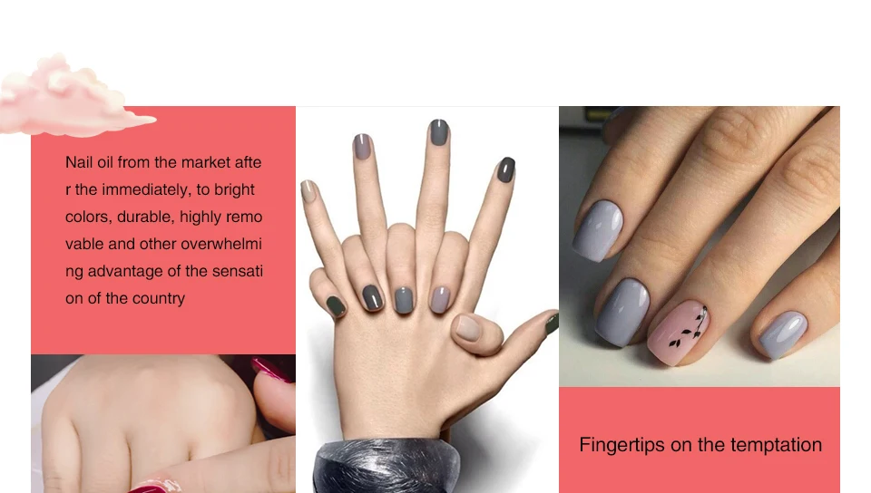 Clou Beaute Гель-лак для ногтей Maquiagem unhas em гель vernis Полупостоянный Nagellack 15 мл дизайн ногтей