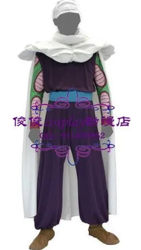 Новинка японского аниме Dragon Ball Пикколо Косплэй костюм