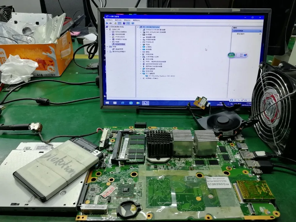 NOKOTION для hp Pavilioin DV7 DV7-2000 Материнская плата ноутбука 509403-001 DAUT1AMB6D0 DDR2 HD 4650 graphics ЦП