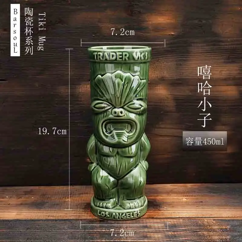 Tiki bar tiki для стакана для коктейля чашки Гавайский персональный стеклянный Тотем чашка tiki keller - Цвет: see chart