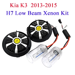 KIA K3 2013 to 2017 35 Вт все в одном 9012 HIR2 H7 9005 HID комплект 6000K 9012 H7 9005 HID лампы для автомобильных фар край Kia K3 KX5 Toyot-a RAV4 Cadilla-C XT5 - Испускаемый цвет: KIA K3 2013 to 2017