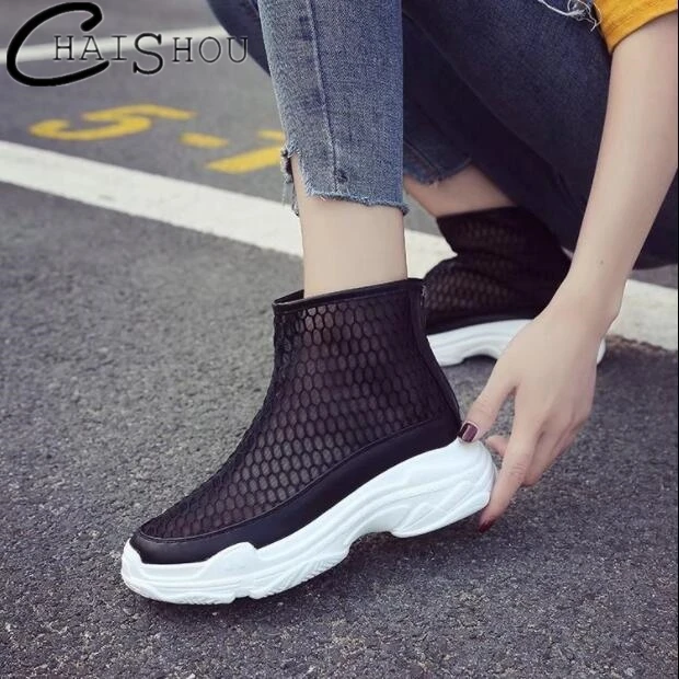 Высокое качество Для женщин обувь на плоской подошве дышащая высокие