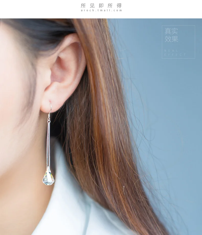 2020 распродажа женские серьги модные оригинальные кристаллы от Swarovski Elements стразы