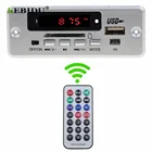 Автомобильная плата декодирования MP3 KEBIDU, Bluetooth 5,0, беспроводной USB MP3-плеер с поддержкой слота для TF-картыUSBFMс пультом дистанционного управления для автомобиля